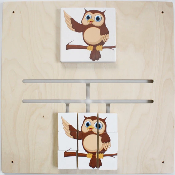 Jeu Mural Puzzle Chouette 1 Jeu Mural Puzzle Chouette